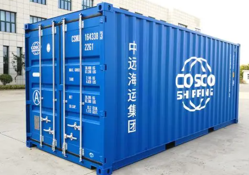 双阳20尺全新集装箱出售